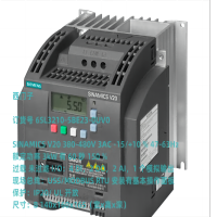 西门子V20三相变频器