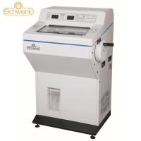 智慧数显冰冻切片机