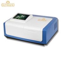 智能触摸屏可见分光光度计