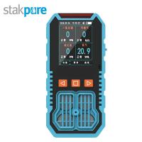 高精度彩屏数显四合一彩屏气体检测仪