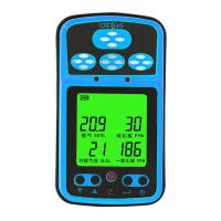 高精度数显四合一气体检测仪