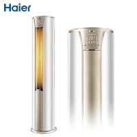 海尔(Haier) 3匹 一级能效 变频冷暖 圆柱式空调-KFR-72LW/A2KDB81U1