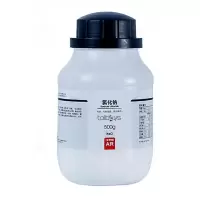 化学试剂 氯化钠(AR分析纯)