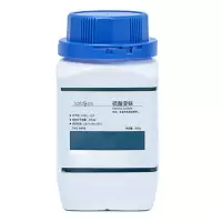 化学试剂 硫酸亚铁