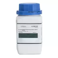 化学试剂 大豆蛋白胨