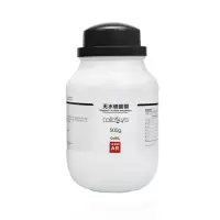 化学试剂 无水硫酸铜(AR)