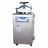 数显立式灭菌器