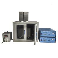 数显连续流超声波细胞粉碎机