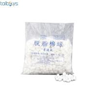 经济型棉球 干球