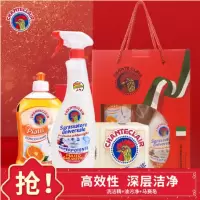 大公鸡管家 衣物清洁洗护用品 油污净600ml+洗洁精500ml+洗衣皂300g 红色礼盒三件套(单位:套)