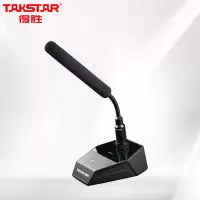 话筒设备 得胜/TAKSTAR MS300 动圈麦克风 有线 桌面式 1支