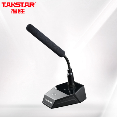 话筒设备 得胜/TAKSTAR MS300 动圈麦克风 有线 桌面式 1支