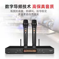 话筒设备 得胜/TAKSTAR G5 电容麦克风 无线 手持 1支