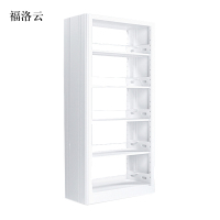 福洛云图书馆书架阅览室货架资料档案架钢制书架双面五层主架