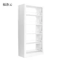 福洛云图书馆书架阅览室货架资料档案架钢制书架双面五层主架