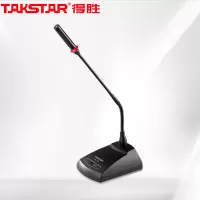 话筒设备 得胜/TAKSTAR MS-189 电容麦克风 有线 桌面式 1支