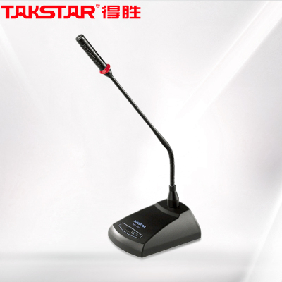 话筒设备 得胜/TAKSTAR MS-189 电容麦克风 有线 桌面式 1支