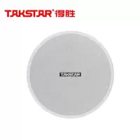 音响/音箱 得胜/TAKSTAR EBS-630 2.1 wifi