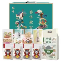 姚朵朵春华秋实干货礼盒 4154克