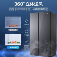 海尔(Haier) 冰箱BCD-540WGHSSE5SF