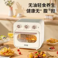 谷格(GUGE)空气炸锅GC909B(单位:台)