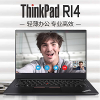 联想ThinkPad R14 14英寸轻薄商务笔记本 i5-1235U 8G 512GSSD 2G独显 win11