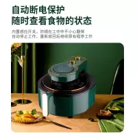 谷格(GUGE)空气炸锅 G919(单位:台)