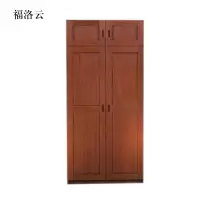 福洛云更衣柜储物柜宿舍柜子带抽屉锁物品柜