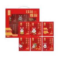 姚朵朵开门红礼盒-钱兔似锦 2130g