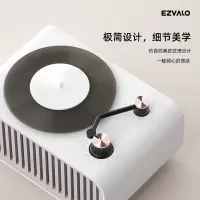 几光 AS1-W 香薰音箱/件