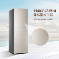 冰箱309升 一级 风冷无霜 零度保鲜 双变频 三档变温两开门家用冰箱 两门冰箱BCD-309WMCO