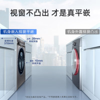 海尔(Haier)滚筒洗衣机EG100HPLUSSL6U1