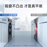 海尔(Haier)滚筒洗衣机EG100HPLUSSL6U1