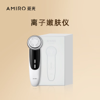 AMIRO觅光 AFG002时光系列美容仪 离子嫩肤仪