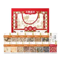 姚朵朵 龙腾盛世礼盒 758克
