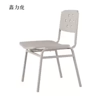 鑫力虎钢制学习椅办公椅