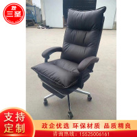 三圣办公家具办公椅SS-GY1 125*48*64cm