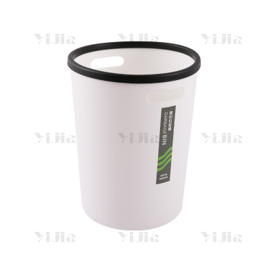 翌嘉 YJ4022204 垃圾桶厨房客厅办公室垃圾箱创意垃圾筒纸篓 白色小号
