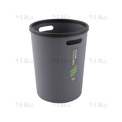 翌嘉 YJ4022206 垃圾桶厨房客厅办公室垃圾箱创意垃圾筒纸篓 灰色小号