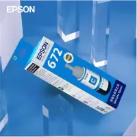 爱 普 生(EPSON)T672墨水墨仓式打印机墨水T6722青色墨水