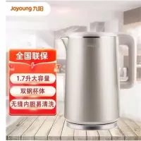 九阳电热水壶家用双层壶体自动断电水壶智能加热304不锈钢无缝内胆壶 K17-F10
