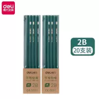 得力(deli)2B铅笔33312 20支/盒 单位:盒