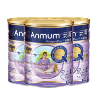 三罐装 安满(ANMUM)孕妇奶粉P1备孕期孕期叶酸奶粉800g/罐 新西兰原装进口 智孕宝港版