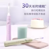 飞利浦电动牙刷HX2411