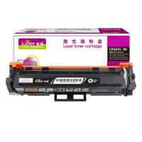 智通 硒鼓 CRG055 BK 2300页 不带芯片 黑色(支)