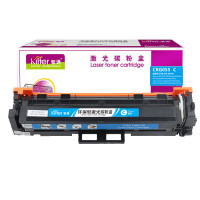 智通 硒鼓 CRG055 C 2300页 不带芯片 青色(支)