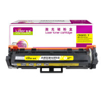 智通 硒鼓 CRG055 Y 2300页 不带芯片 黄色(支)