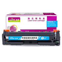 智通 硒鼓 CRG046 C 2300页 带芯片 青色(支)