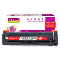 智通 硒鼓 CRG046 M 2300页 带芯片 红色(支)