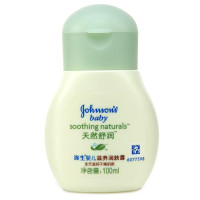 强生婴儿舒润滋养润肤露补水保湿乳防皴儿童霜滋润干燥肌肤 舒润滋养润肤露100ml